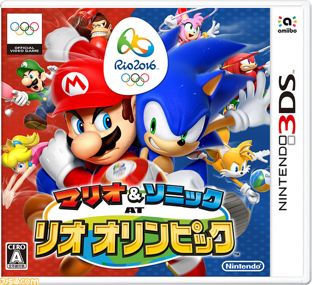 16年はリオ五輪イヤー マリオ ソニック At リオオリンピックtm でオリンピック正式競技にチャレンジ ファミ通 Com 16年はリオ五輪イヤー マリオ ソニック At リオオリンピックtm でオリンピック正式競技にチャレンジ ファミ通 Com