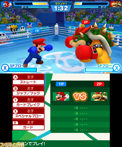 2016年はリオ五輪イヤー！　『マリオ＆ソニック AT リオオリンピックTM』でオリンピック正式競技にチャレンジ_08