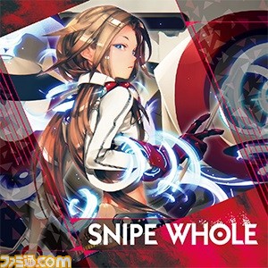 『CHUNITHM』が多数の新曲や新機能“WORLD'S END”を追加して『CHUNITHM PLUS』にバージョンアップ！_06