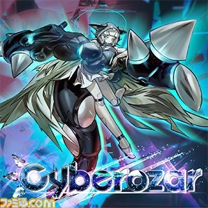 『CHUNITHM』が多数の新曲や新機能“WORLD'S END”を追加して『CHUNITHM PLUS』にバージョンアップ！_02