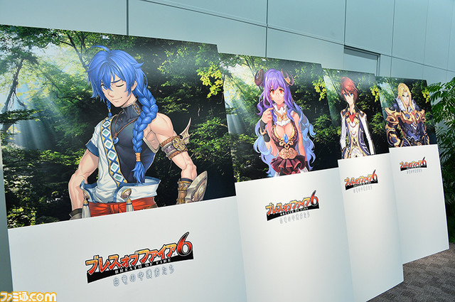 『ブレス オブ ファイア6 白竜の守護者たち』リリース記念イベントでサービス概要が発表！　さらに倉持由香、御伽ねこむらが歴代ニーナに！_02
