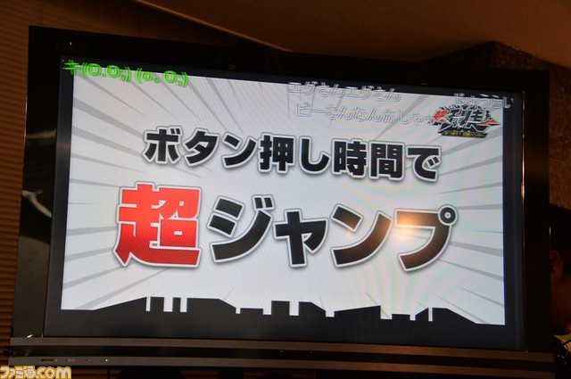 『チャリ走』最新作が『仮面ライダーゴースト』や『ゴジラ』とコラボ！　人気実況主やエグスプロージョンが出演した発表会をリポート_10