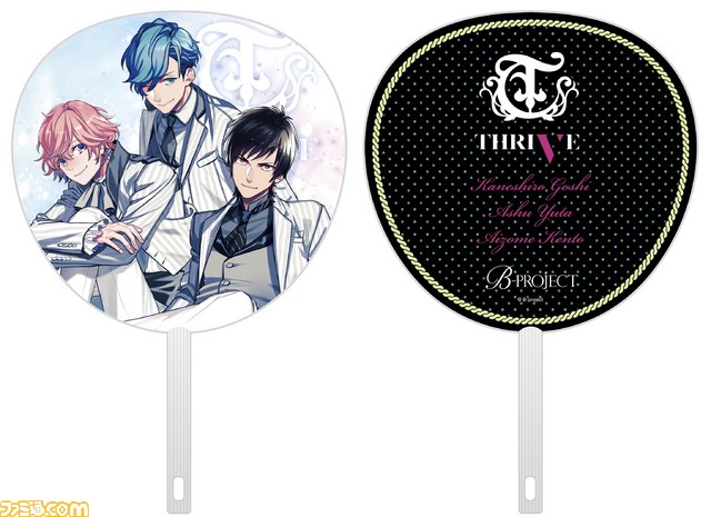 B-PROJECT”イベントグッズが公開、雪広うたこ氏描き下ろし