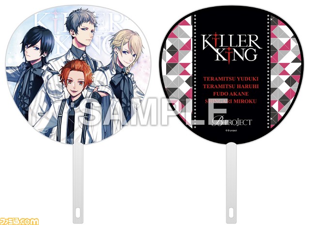 B-PROJECT”イベントグッズが公開、雪広うたこ氏描き下ろし