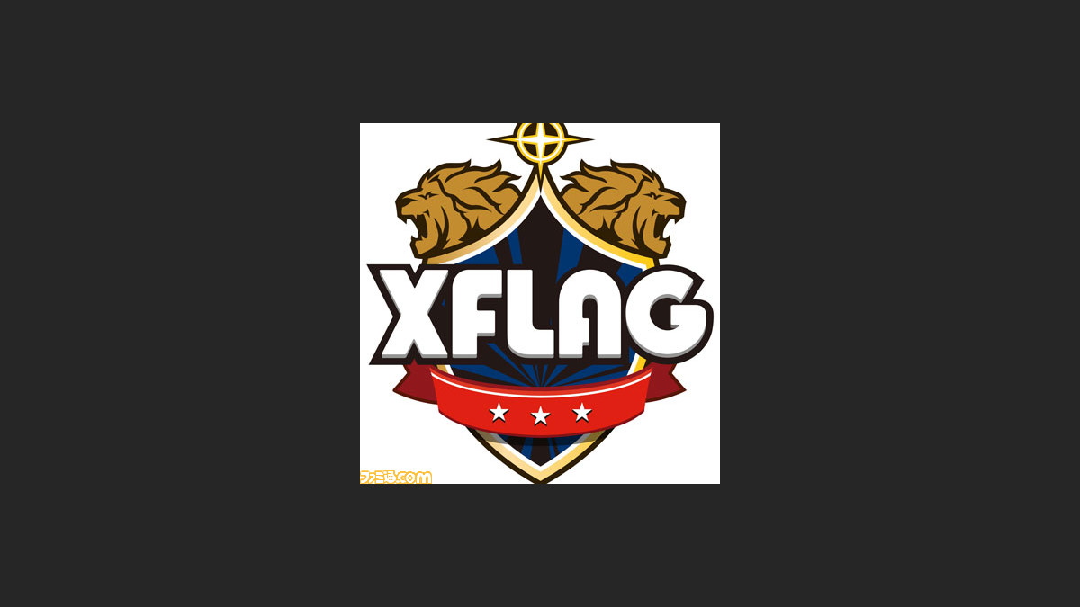 モンスト のxflagスタジオがフェイスブックとコラボレーションし 今春に北米で精緻なマーケティング活動を開始 ファミ通 Com モンスト のxflagスタジオがフェイスブックとコラボレーションし 今春に北米で精緻なマーケティング活動を開始 ファミ通 Com