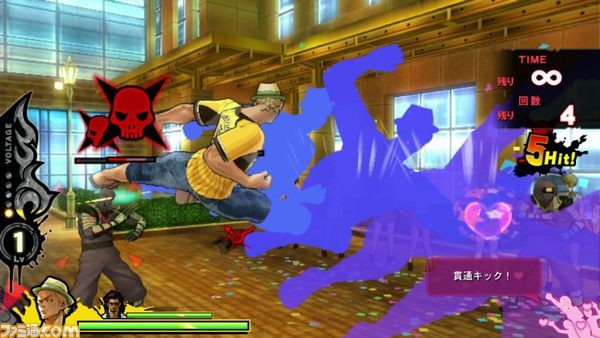 『UPPERS(アッパーズ)』ダイジェストプレイ動画第5弾“金丸ひろし&九条骸”&サンプルボイスが公開_01