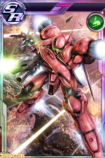 『ガンダムコンクエストV』“SR ZZガンダム”と“SR ガーベラ・テトラ”が追加されたエクストラガシャVol.3開催中！_07