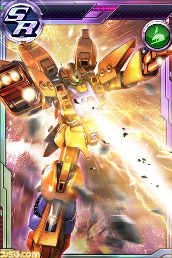 『ガンダムコンクエストV』“SR ZZガンダム”と“SR ガーベラ・テトラ”が追加されたエクストラガシャVol.3開催中！_25