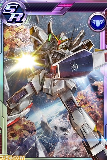 『ガンダムコンクエストV』“SR ZZガンダム”と“SR ガーベラ・テトラ”が追加されたエクストラガシャVol.3開催中！_28