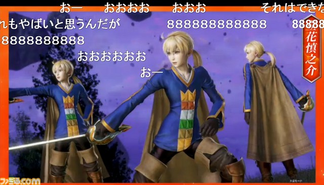 49