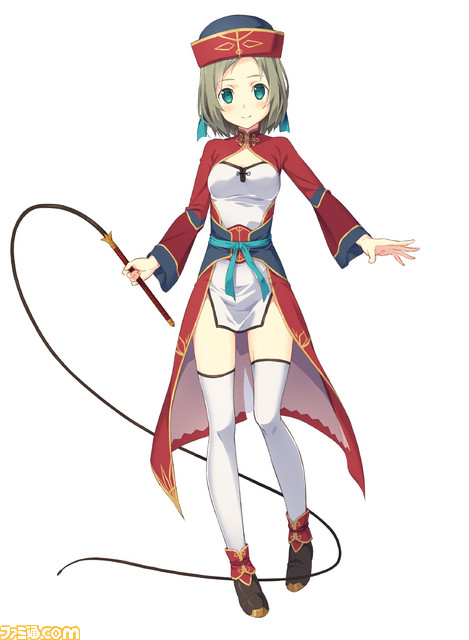 三極姫4 天華繚乱 天命の恋絵巻