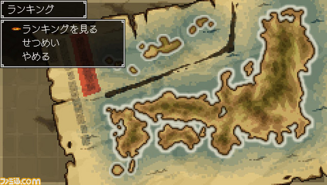 『クラシックダンジョン 戦国』日本一ソフトウェアが贈る2Dドット絵アクションRPGがプレイステーション Vitaに登場！_31