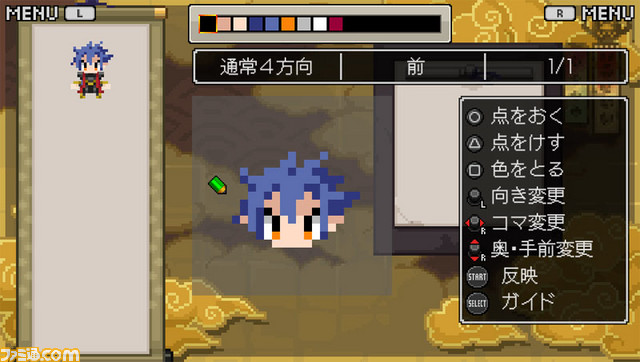 『クラシックダンジョン 戦国』日本一ソフトウェアが贈る2Dドット絵アクションRPGがプレイステーション Vitaに登場！_26