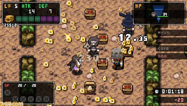 『クラシックダンジョン 戦国』日本一ソフトウェアが贈る2Dドット絵アクションRPGがプレイステーション Vitaに登場！_29