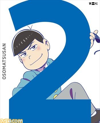 おそ松さん と渋谷パルコがバレンタインコラボイベントを開催 イベントのメインビジュアルも解禁 ファミ通 Com