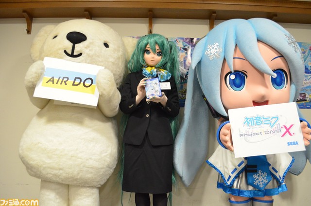 初音ミク プロジェクト ディーヴァ X Airdoのコラボモジュールが初披露 Ca姿のミクさんに大歓声 Snow Miku 16 ファミ通 Com