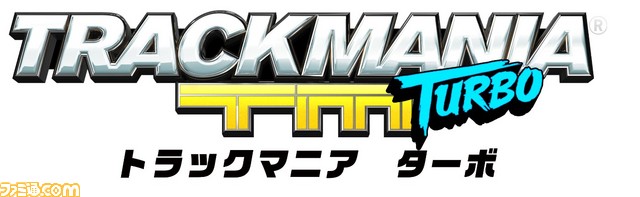 『トラックマニア ターボ』の発売日が2016年3月24日に決定、新トレーラーと公式サイトも公開_10