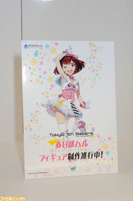 最新フィギュアが一堂に介した“ワンダーフェスティバル2016［冬］”開催！_142