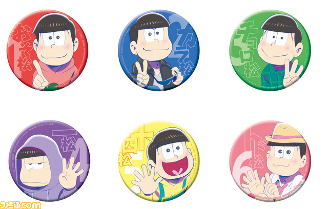 おそ松さん の缶バッジやタオル ポーチなどのアイテムがアミューズメント専用景品として登場 ファミ通 Com