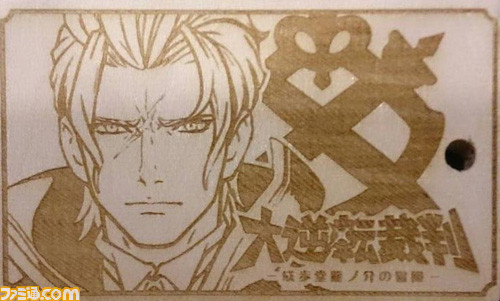 『大逆転裁判』をイメージした日本酒・ワインが白糸酒造より発売決定、2月15日より白糸酒造二条店やインターネットで販売開始！_04
