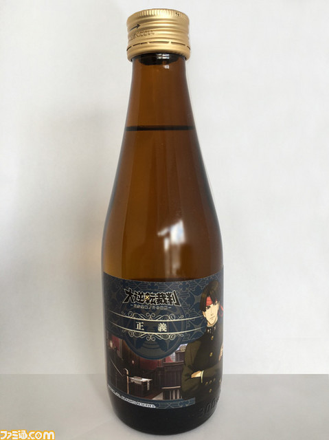 『大逆転裁判』をイメージした日本酒・ワインが白糸酒造より発売決定、2月15日より白糸酒造二条店やインターネットで販売開始！_07