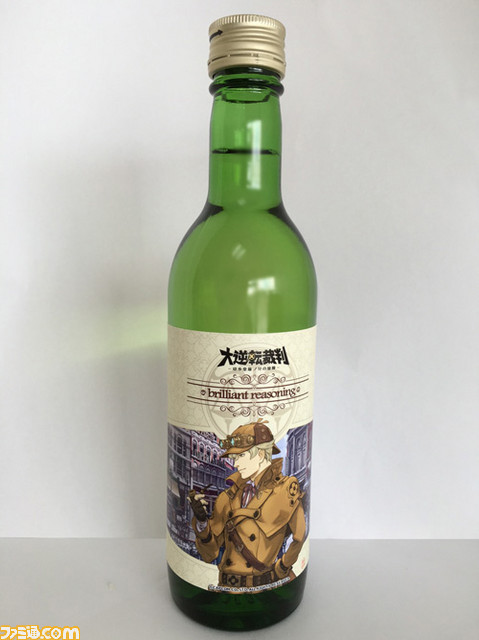 『大逆転裁判』をイメージした日本酒・ワインが白糸酒造より発売決定、2月15日より白糸酒造二条店やインターネットで販売開始！_01