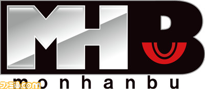 “モンスターハンターフェスタ’16 福岡大会”のアーカイブ映像がTwitchチャンネルで公開_05