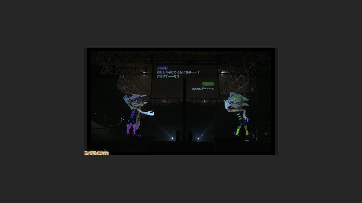 Splatoon スプラトゥーン 闘会議16 にて開催された Splatoon シオカライブ 16 の映像が公開 ファミ通 Com