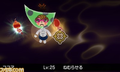 『電波人間のRPG FREE!』2月10日よりバレンタインイベント開催！_12