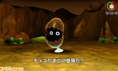 『電波人間のRPG FREE!』2月10日よりバレンタインイベント開催！_14