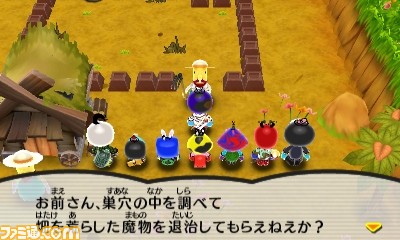 『電波人間のRPG FREE!』2月10日よりバレンタインイベント開催！_15