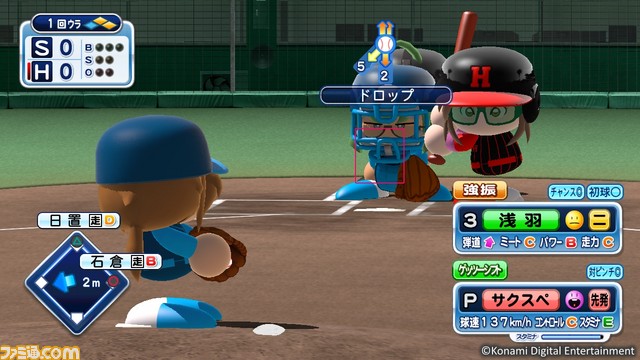 【追記】『実況パワフルプロ野球 2016』の発売日が4月28日に決定！　早期購入特典はゲーム内BGMに設定できる『パワプロ』歴代オープニング曲データ！_02