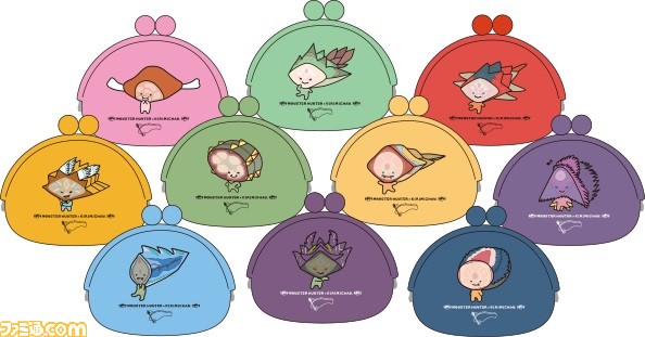 ぐでたま モンスターハンター ダイカットクッション グッズ