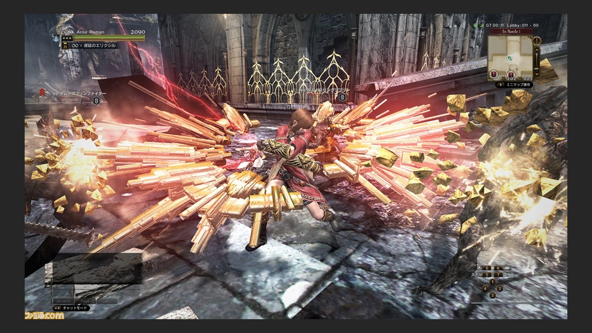 ドラゴンズドグマ オンライン シーズン1 3 アップデート情報 禁忌の錬金術 第9のジョブが解放 1 2 ファミ通 Com