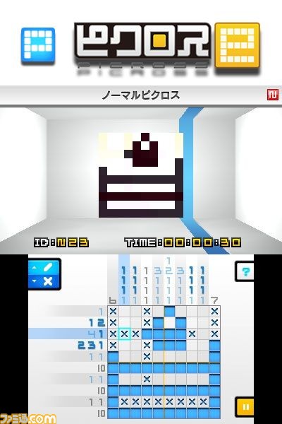 3DS用パズルゲーム『ピクロスｅ』シリーズが、本日より半額セールを実施_01