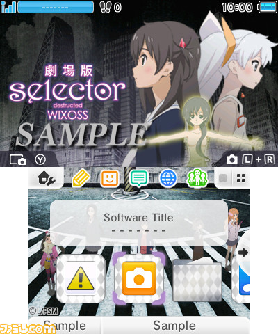 ニンテンドー3dsのテーマショップで劇場版アニメ Selector Destructed Wixoss のテーマ3種類が配信開始 ファミ通 Com