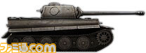 PS4版『World of Tanks』“チャーチル”、“クルセーダー”などイギリス車輌46輌と8つのマップが実装_05