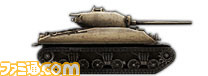 PS4版『World of Tanks』“チャーチル”、“クルセーダー”などイギリス車輌46輌と8つのマップが実装_07