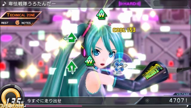 『初音ミク -プロジェクト ディーヴァ- X』楽曲やモジュールを公開！　さらに、ミクたちとコミュニケーションをとることができる“ホーム”も紹介_14