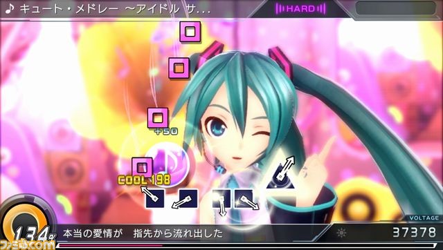 『初音ミク -プロジェクト ディーヴァ- X』楽曲やモジュールを公開！　さらに、ミクたちとコミュニケーションをとることができる“ホーム”も紹介_46