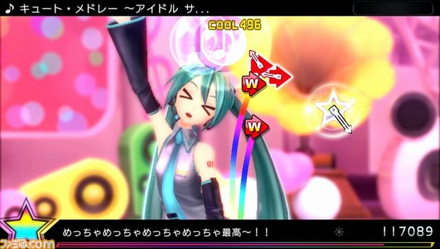 『初音ミク -プロジェクト ディーヴァ- X』楽曲やモジュールを公開！　さらに、ミクたちとコミュニケーションをとることができる“ホーム”も紹介_50