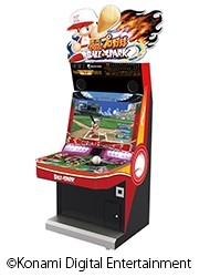 『実況パワフルプロ野球BALL☆SPARK』をKONAMIが“ジャパン アミューズメント エキスポ 2016”にて出展決定！_01