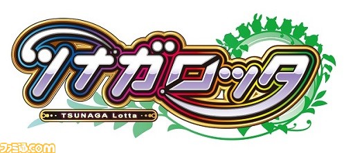 『実況パワフルプロ野球BALL☆SPARK』をKONAMIが“ジャパン アミューズメント エキスポ 2016”にて出展決定！_06