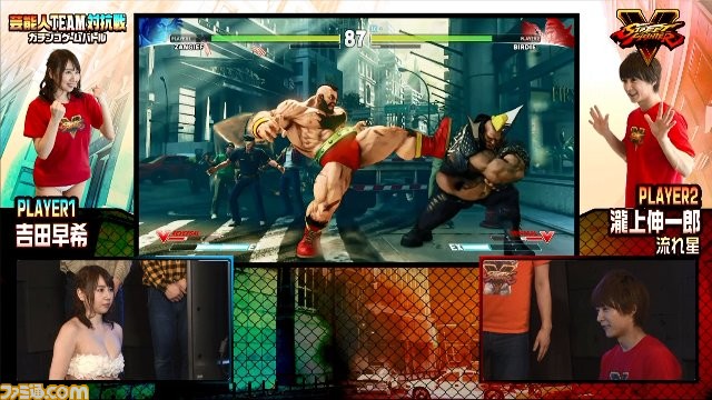 『ストリートファイターV』で芸能人がガチンコバトル！　特別企画の第3回“各チーム練習潜入編”動画が公開_05