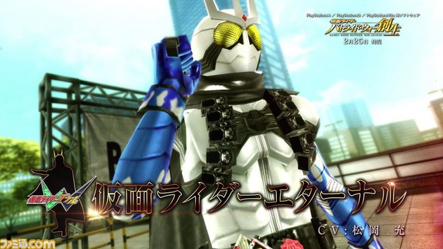 『仮面ライダー バトライド・ウォー 創生』仮面ライダー紹介PV第4弾が公開＆仮面ライダーチェイサー情報が更新_05