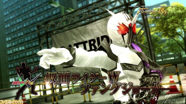 『仮面ライダー バトライド・ウォー 創生』仮面ライダー紹介PV第4弾が公開＆仮面ライダーチェイサー情報が更新_03