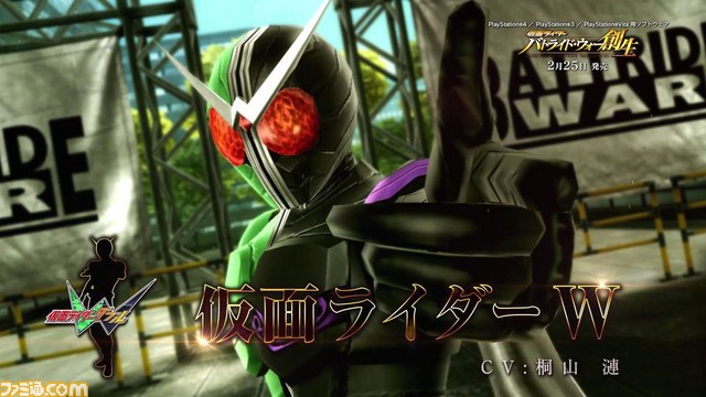 『仮面ライダー バトライド・ウォー 創生』仮面ライダー紹介PV第4弾が公開＆仮面ライダーチェイサー情報が更新_02