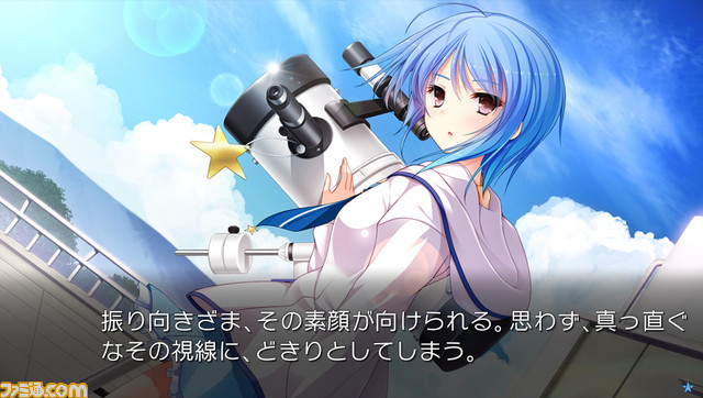 『星織ユメミライ Converted Edition』出会いから結婚後の未来までを描いた恋愛アドベンチャーゲームがPS Vitaに登場！_12