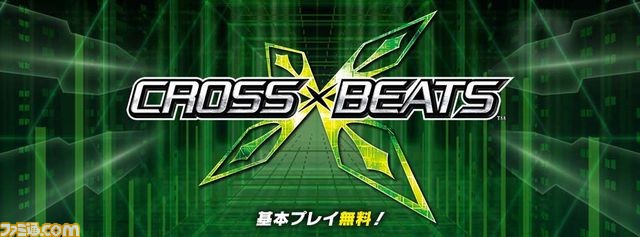 カプコンのアーケードゲームの最新情報をお届けする“カプコンアーケードチャンネル”がニコ生に開設！初回放送は『crossbeats REV.』と『CROSS×BEATS』の魅力を紹介!!_01