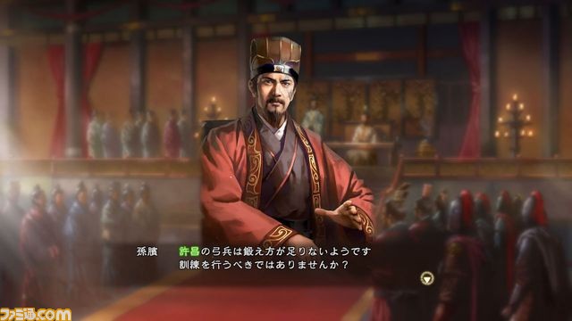 『三國志13』前作のBGM追加や古代中国の名将データなど、さまざまなDLCが配信開始_09